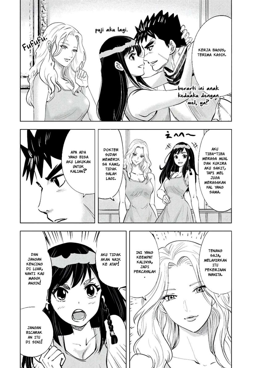 Dilarang COPAS - situs resmi www.mangacanblog.com - Komik oukoku e tsuzuku michi 083 - chapter 83 84 Indonesia oukoku e tsuzuku michi 083 - chapter 83 Terbaru 10|Baca Manga Komik Indonesia|Mangacan